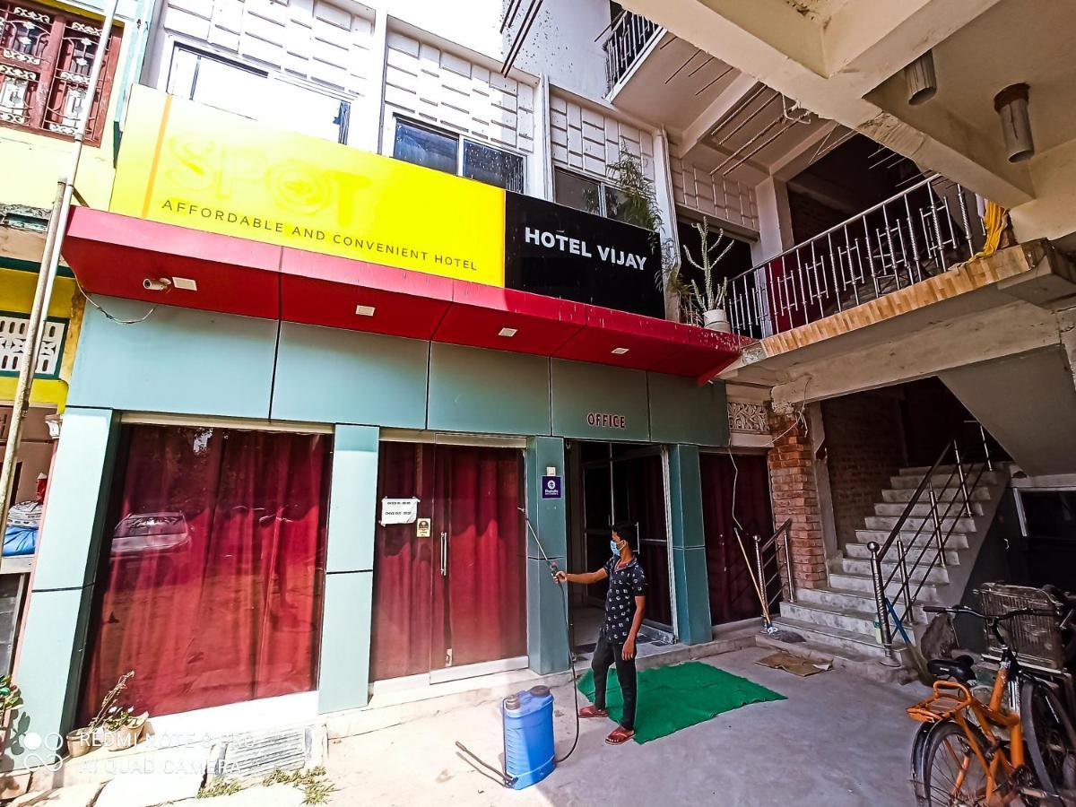 Rājgīr Hotel Vijay מראה חיצוני תמונה